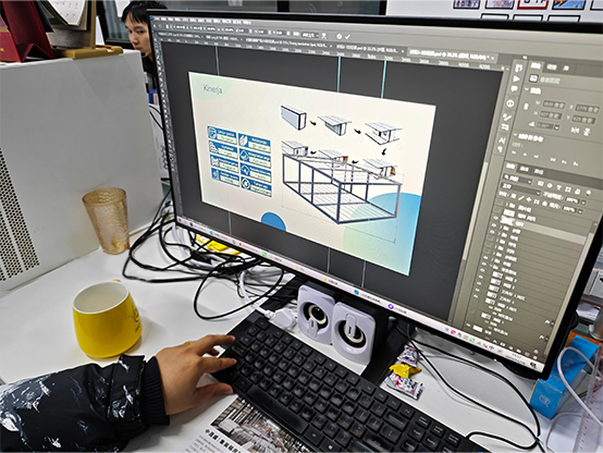 Design and R&D