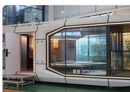 Mobile Vacation House